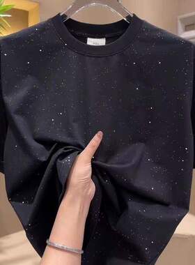 黑色星空亮钻短袖高级感痞帅男士潮牌满天星t恤百搭半袖正肩体恤