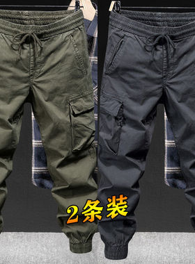 干活穿的裤子男耐磨宽松束脚夏季工地防撕裂工作服劳保工装休闲裤