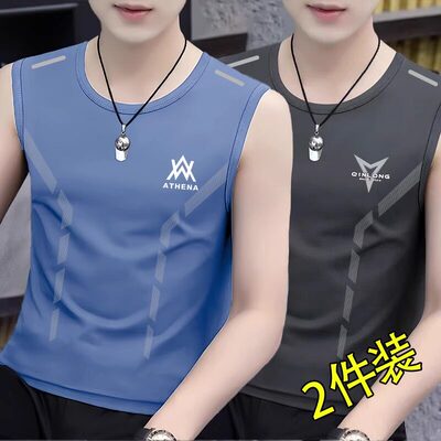 夏季背心男速干无袖T恤冰丝凉感运动上衣宽松跑步短袖训练健身服