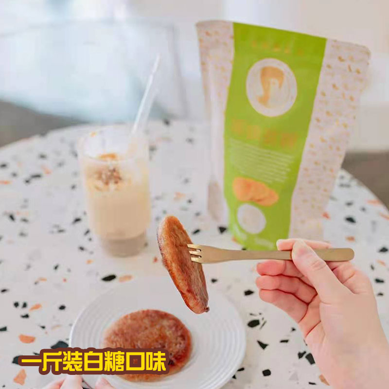 燕姨姜粿闽南福建泉州特产原味