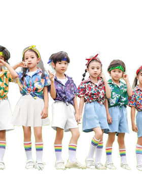 8090年代怀旧复古港风花衬衫走秀六一儿童表演出服装失恋阵线联盟