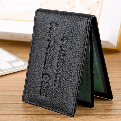 Вместительный и большой мужской картхолдер для водительских прав, защитный чехол, из натуральной кожи, 2 в 1