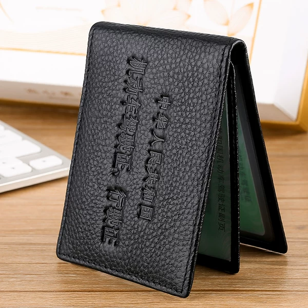 Товары от ducio杜乔旗舰店