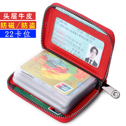 头层牛皮  做品质好货 质保三年