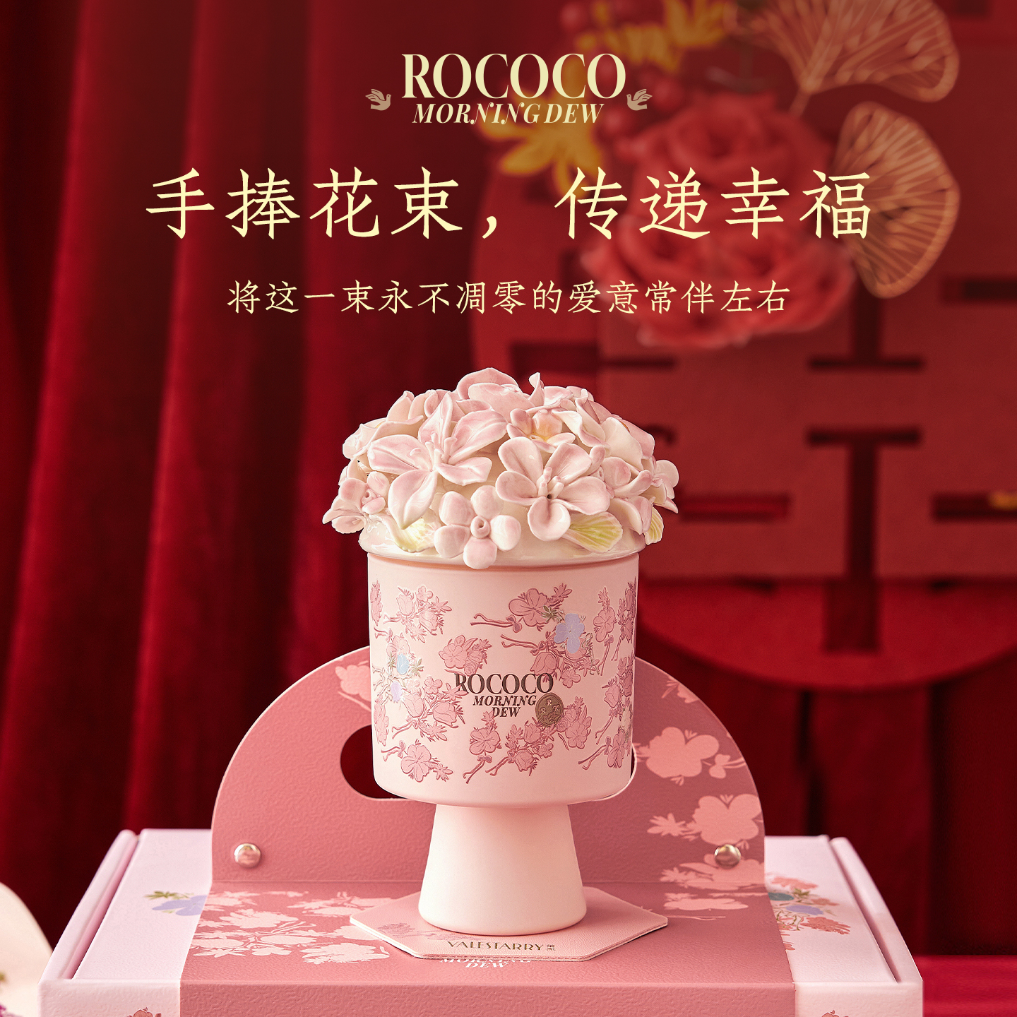 新婚礼物香薰蜡烛礼盒实用创意送闺蜜新娘结婚新人订婚生日伴手礼