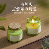 菓凯桂花香薰蜡烛卧室室内家用持久高级浪漫低温香氛女生日礼物