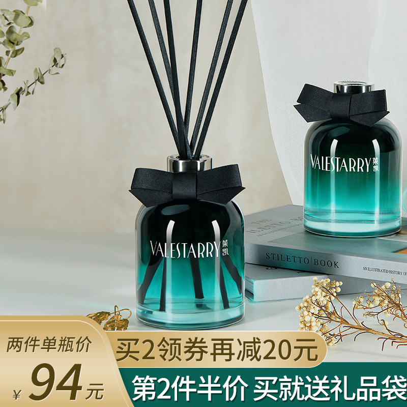 无火香薰精油熏香家用室内持久留香卫生间房间香氛摆件空气清新剂