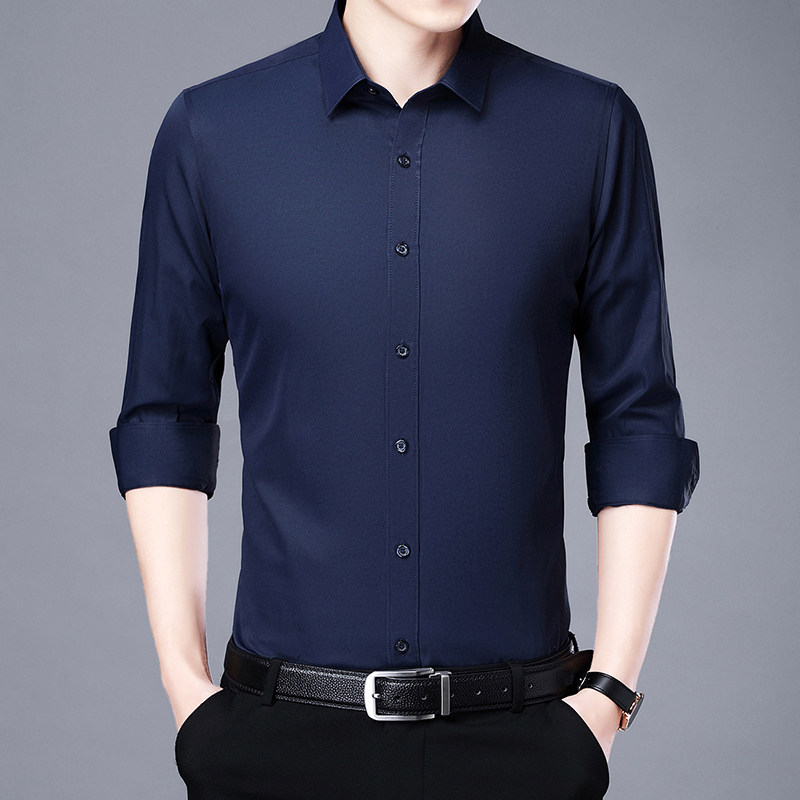 传棨职业免烫舒适正装长袖衬衫