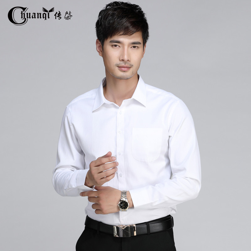 青年英伦商务正装男士长袖衬衫