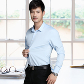 传棨衬衫 工作服职业弹力抗皱上班衬衣 结婚正装 男长袖 免烫商务修身