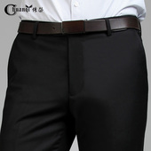 职业正装 青年修身 西装 雷总同款 裤 男免烫西裤 商务上班绅士西服裤