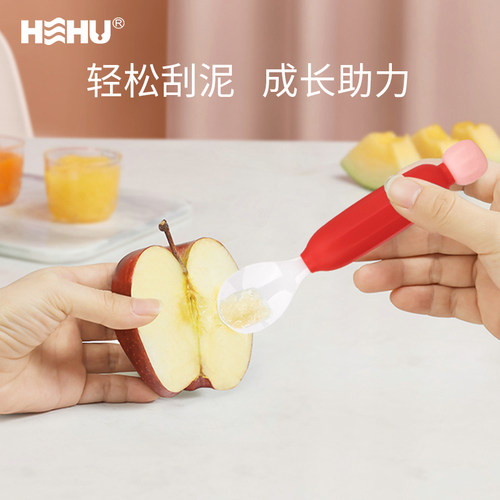 呵护陶瓷婴儿直接苹果单头刮泥勺
