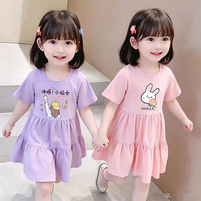 女童连衣裙纯棉夏装短袖2026新款儿童洋气裙子女孩夏季公主蛋糕裙