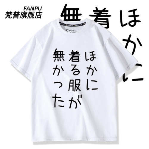 没别的衣服穿了漫展二次元