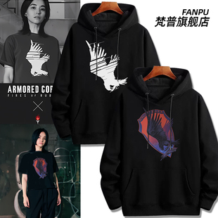 甲核心6境界天火 Torch ARMORED 联名卫衣男衣服 CORE 装