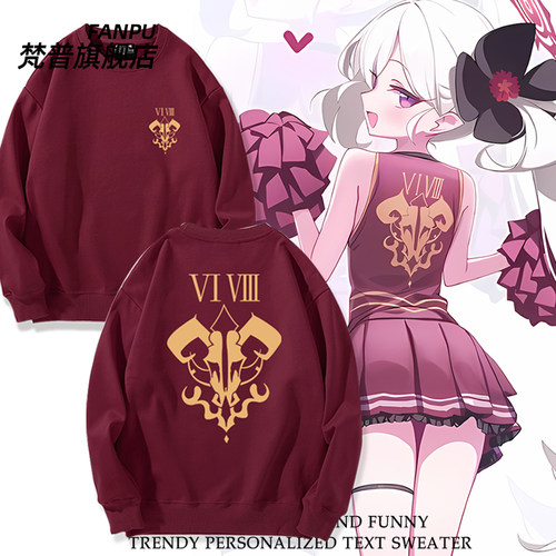 碧蓝档案动漫周边浅黄睦月同款