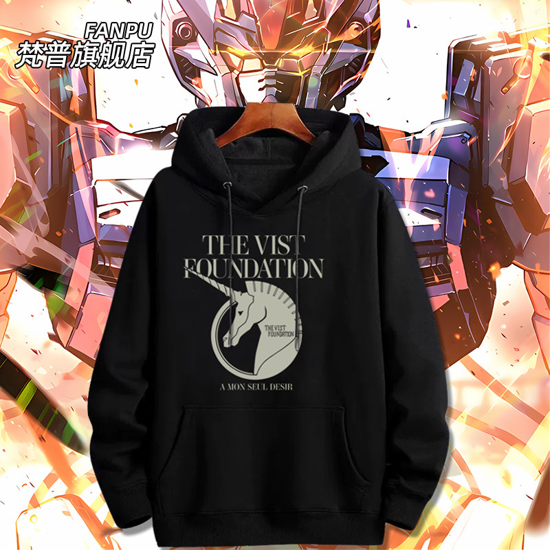 机动战士高达UC毕斯特财团