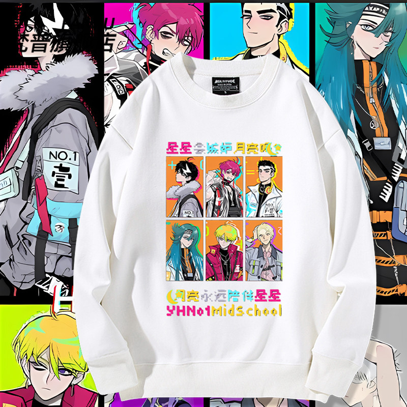 硬核一中漫画周边戎星野戎朕也