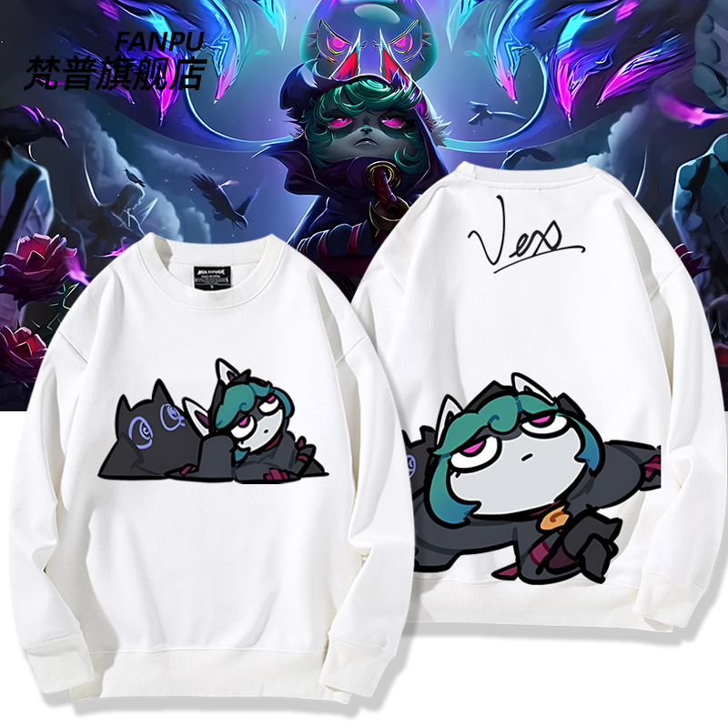 优质面料 赠送运费险 48小时内发货