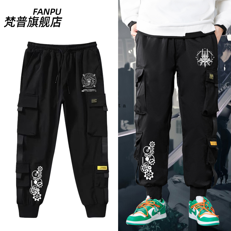 尼尔机械纪元周边cos联名衣服