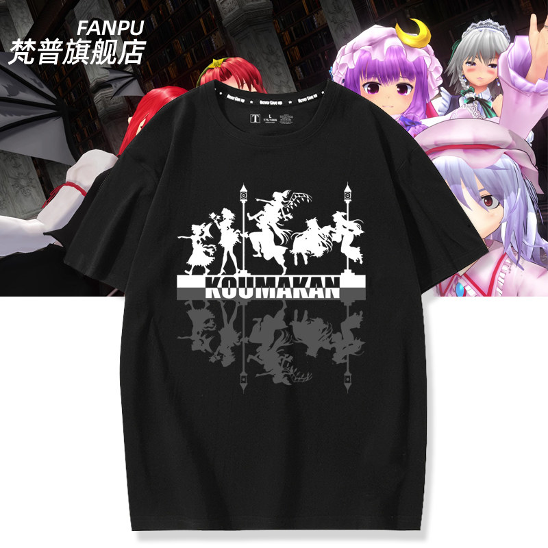 东方Project 雷米莉亚芙兰朵露短袖T恤红魔馆动周边纯棉夏季衣服