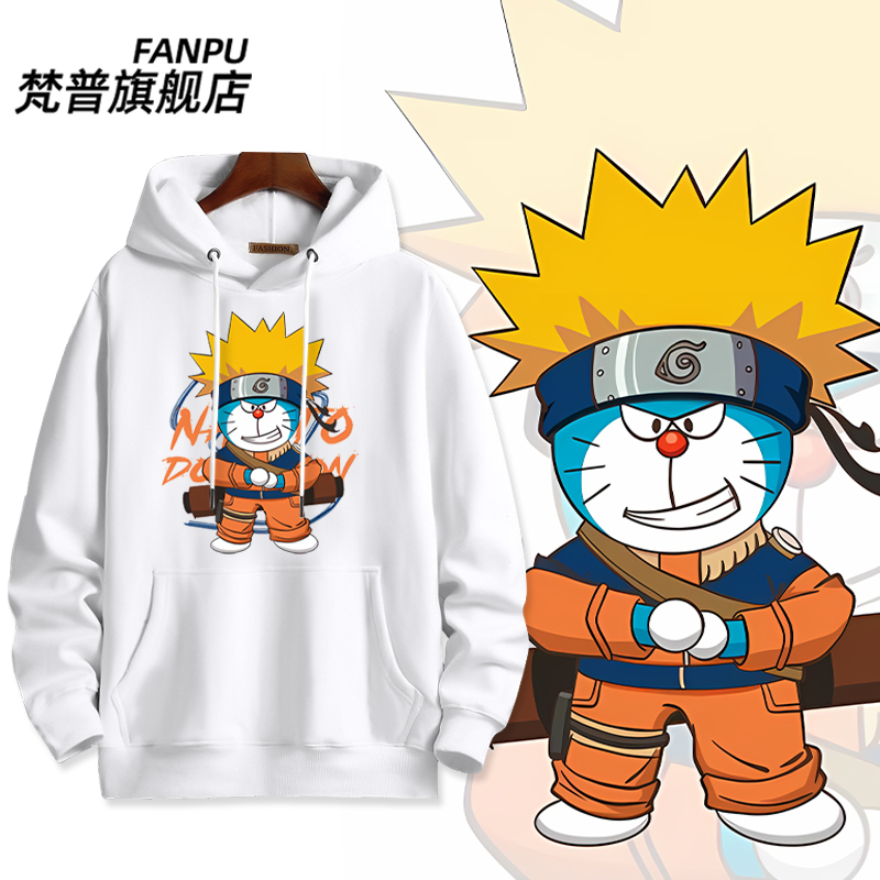 火影忍者联名哆啦A梦机器猫