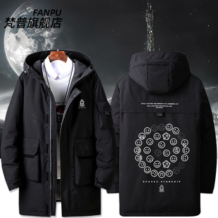 星舰发射表情男女同款马斯克spacex周边羽绒服夹克外套男女上衣服