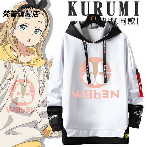 LycorisRecoil莉可丽丝