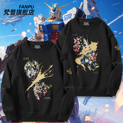 STRICT-GJAPAN机动战士