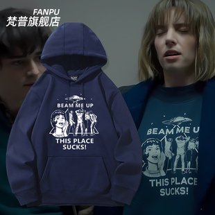 怪奇物语Stranger cos卫衣男女秋冬衣服上衣 Things电影周边同款