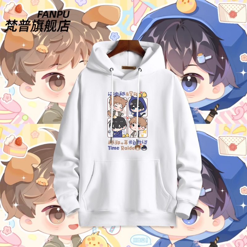 盗墓笔记周边瓶邪同人谷子