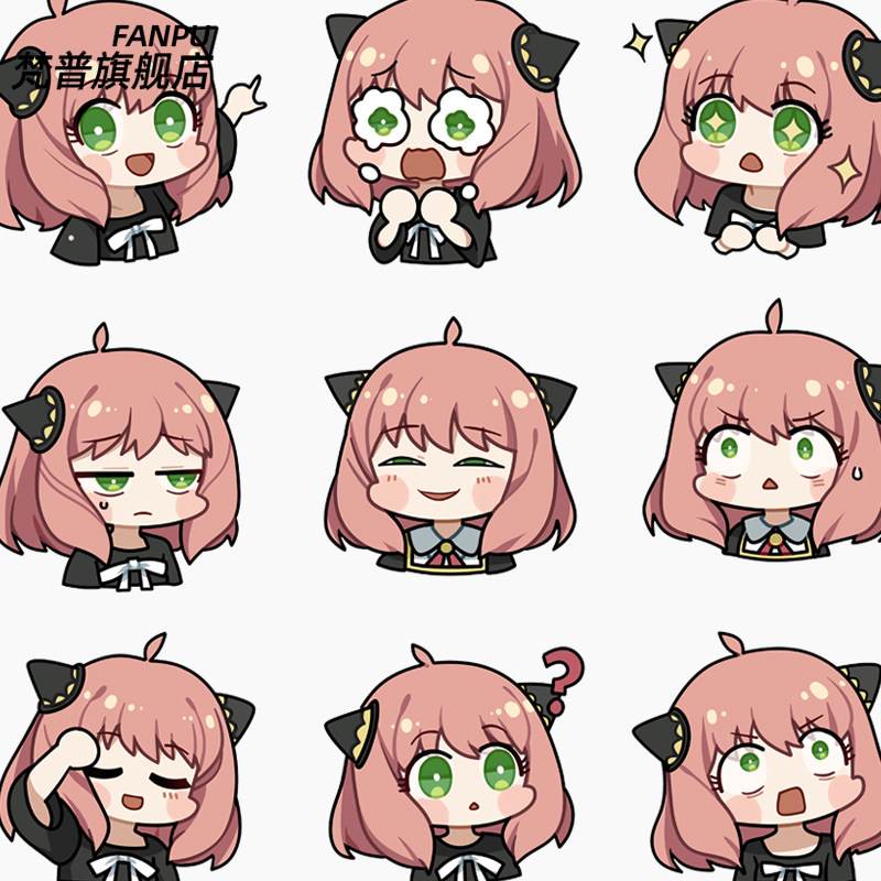 间谍过家家二次元表情包动漫衣服休闲圆领卫衣秋季宽松外套男女