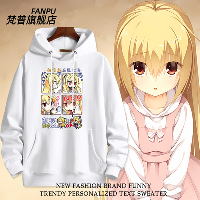 在原七海密命王牌JOKER动漫周边