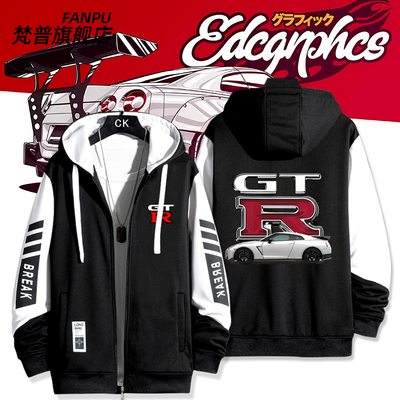 战神R35R34改装车队夹克