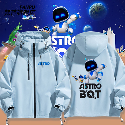 宇宙机器人索尼ps5游戏周边