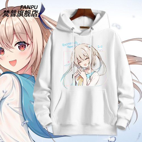 日系ATRI动漫亚托莉周边萝卜子