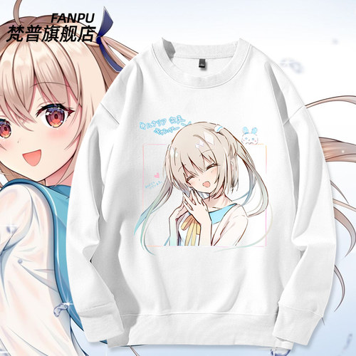 日系ATRI动漫亚托莉周边萝卜子