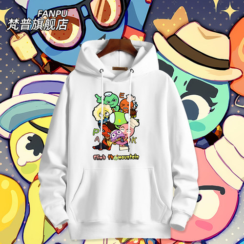 peak顶峰游戏周边连帽卫衣