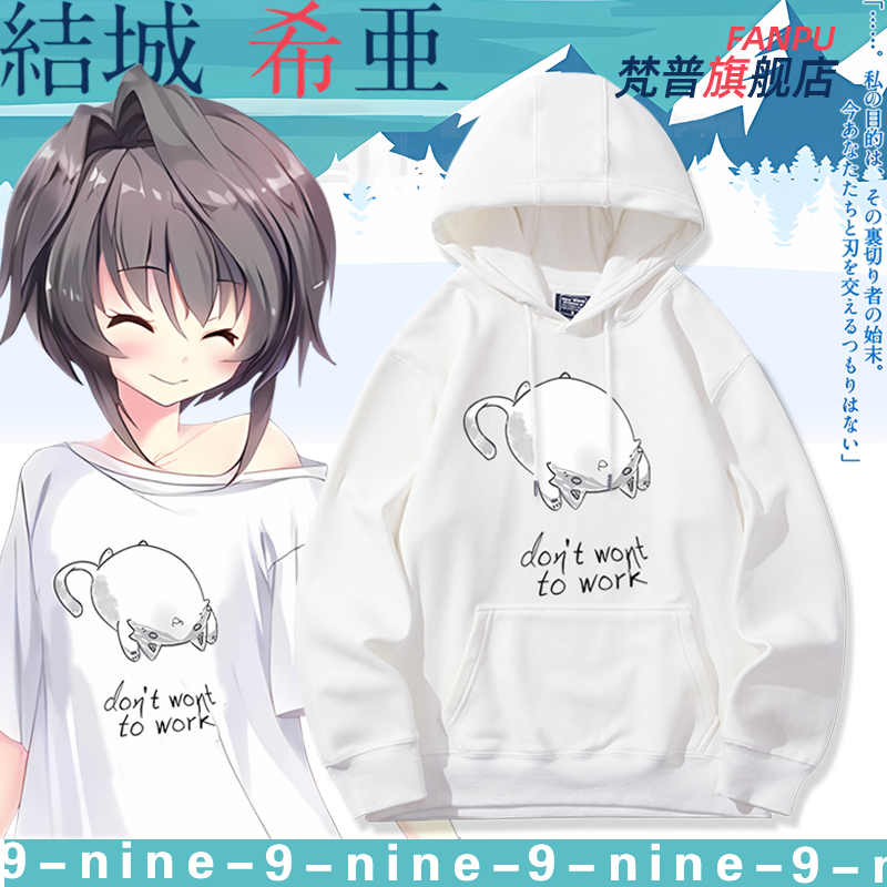 优质面料  赠送运费险  48小时发货