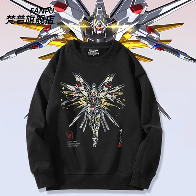 STRICT-G JAPAN 机动战士高达SEED FREEDOM动漫周边衣服卫衣