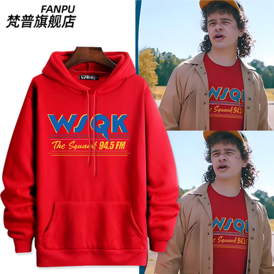 怪奇物语5电影联名周边同款WSQK电台卫衣男女秋冬衣服上衣新款