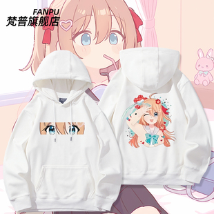 Neurosama周边Evil neuro牛肉AI虚拟主播同款卫衣男女秋冬上衣服