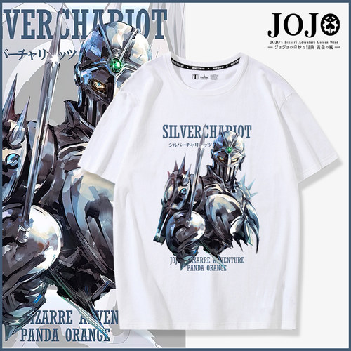 波鲁纳雷夫银色战车卫衣