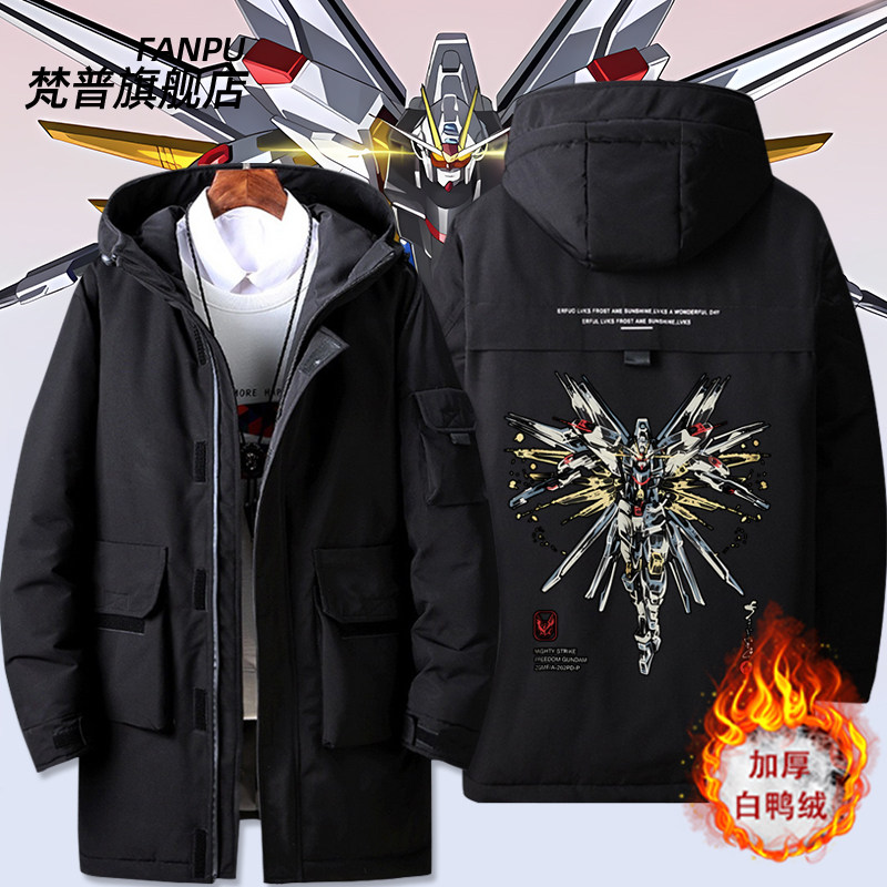 STRICT-GJAPAN机动战士羽绒服