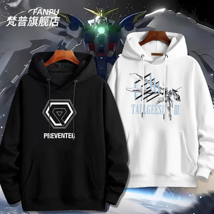 希罗 高达W STRICT L2周边卫衣男女秋冬上衣服 30周年纪念