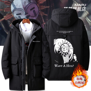 光与影:33号远征队RPG游戏周边ESQUIE埃斯基耶羽绒服外套男衣服