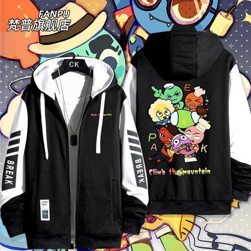 peak顶峰游戏周边登山攀外套