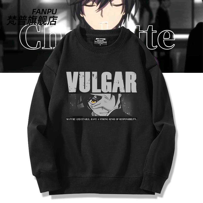 Charlotte夏洛特短袖男女