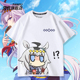 Pretty 动漫男痛衣服 T恤二次元 Derby赛马娘米浴小栗帽同款 cos短袖