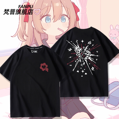 Neurosama周边Evil neuro牛肉AI虚拟主播短袖T恤男女夏季上衣服
